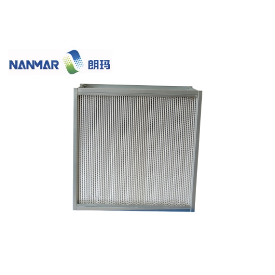 Aluminum partition HEPA filter