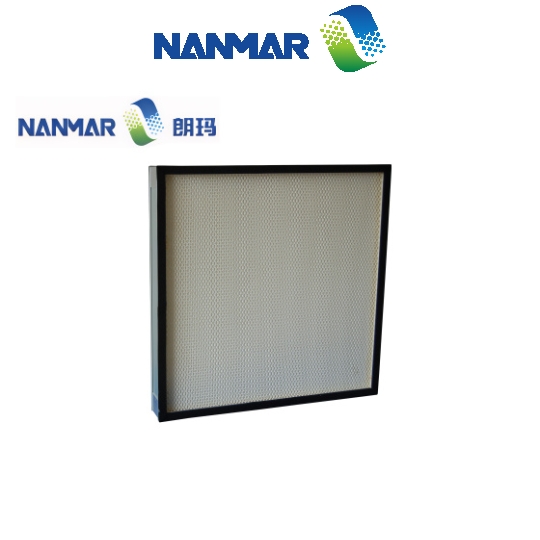 NMU Ultra High Efficiency Partition Air Filter (ULPA)
