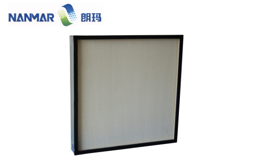 NMU Ultra High Efficiency Partition Air Filter (ULPA)
